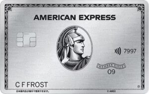 アメリカン・エクスプレス