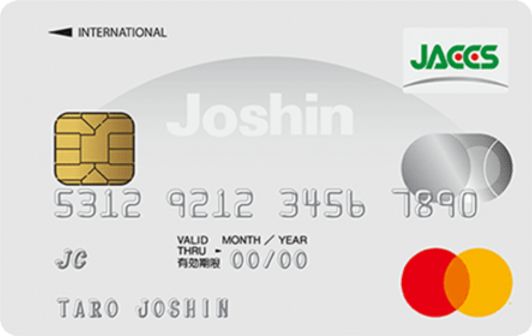 ジャックスカード