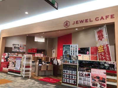 ジュエルカフェ ベルモール宇都宮店