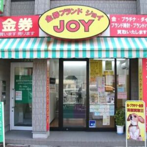金券・ブランド ジョイ